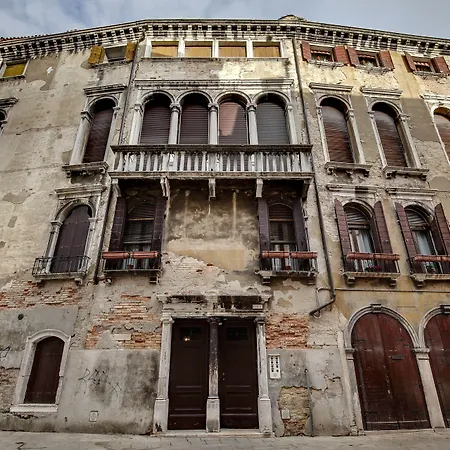 Residenza Valier - Rialto By Wonderful Italy Βενετία