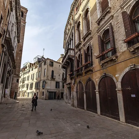 Residenza Valier - Rialto By Wonderful Italy Διαμέρισμα